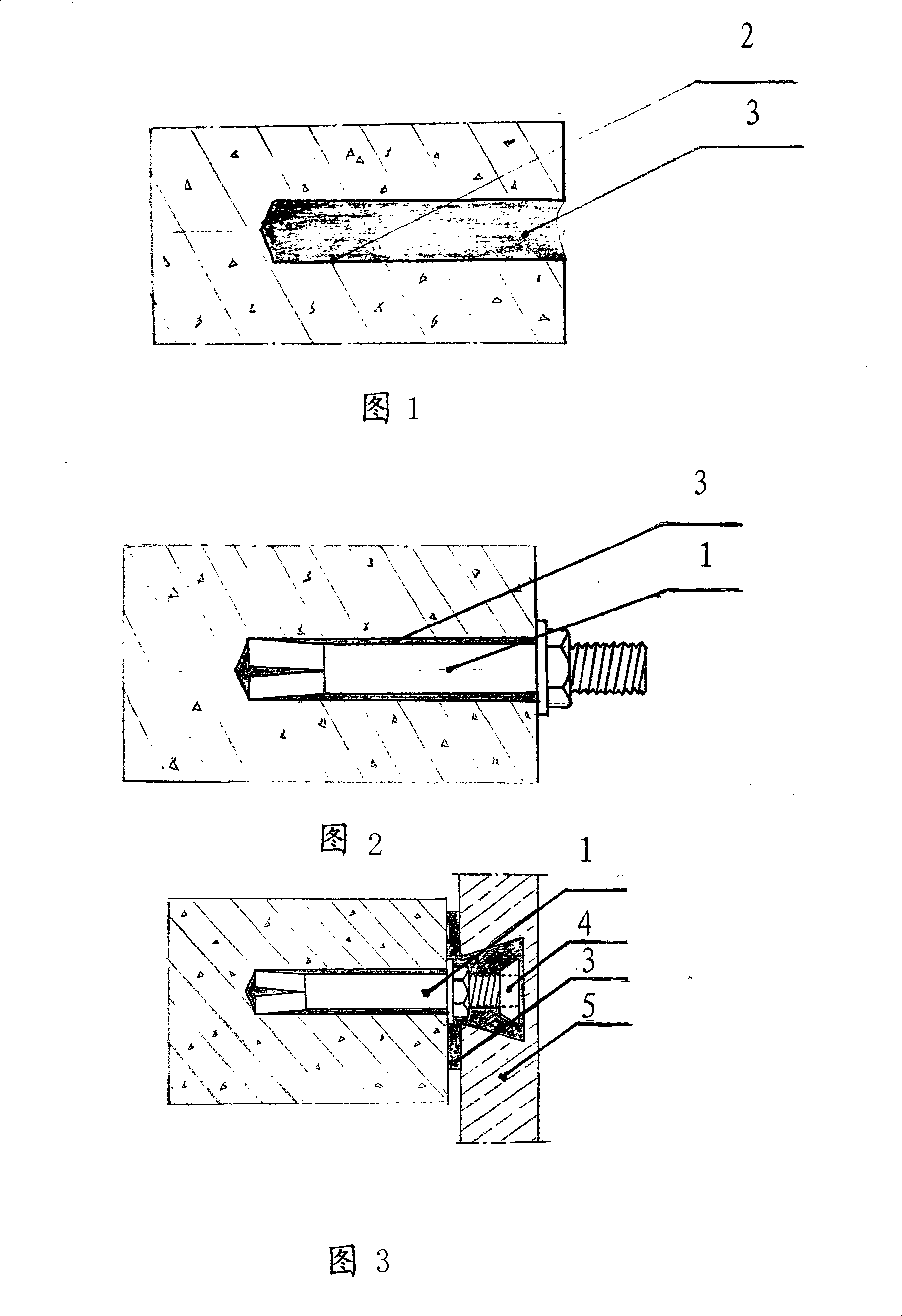 Mounting method for enhancing, expanding expansion screw bolt functions