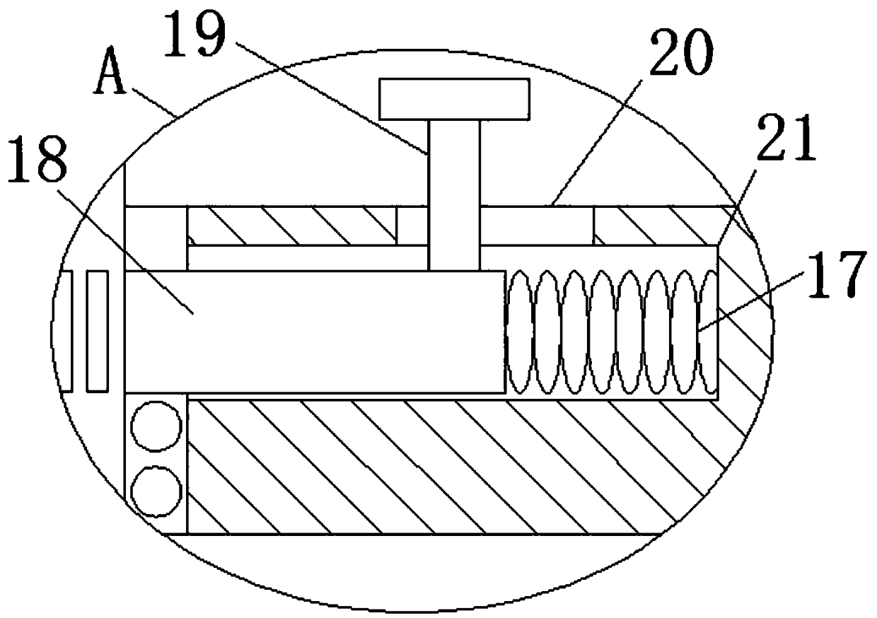 Scraper blade for pre-leveling mechanism of asphalt paver