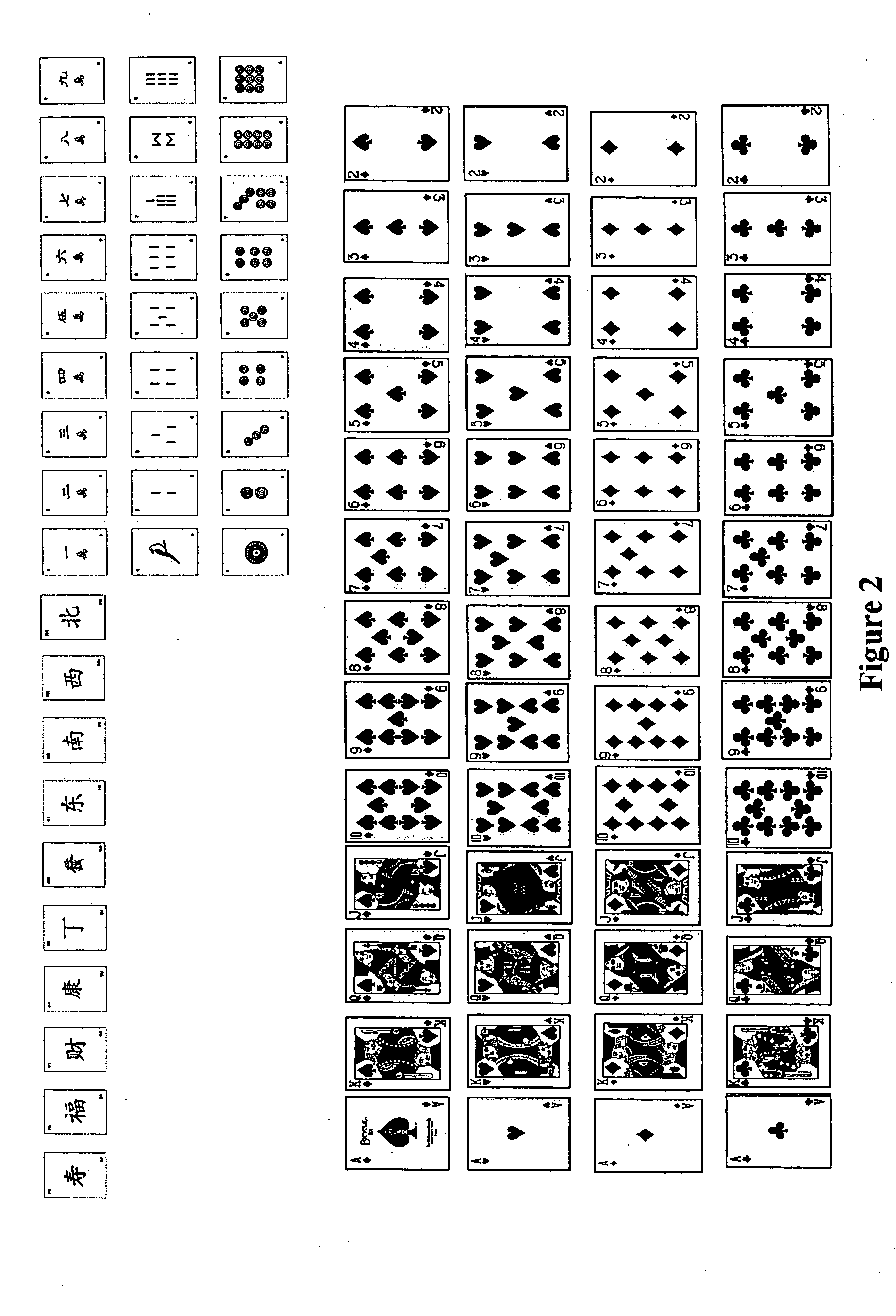 Yangtze hold 'em and other poker games played with a chinese poker deck