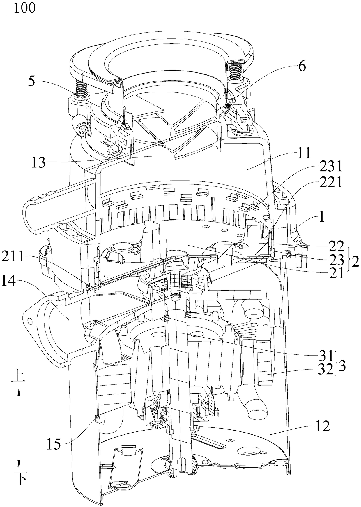 Food waste processor