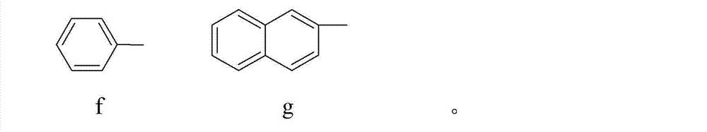 Benzanthracene organic luminescent material, and preparation method and application thereof