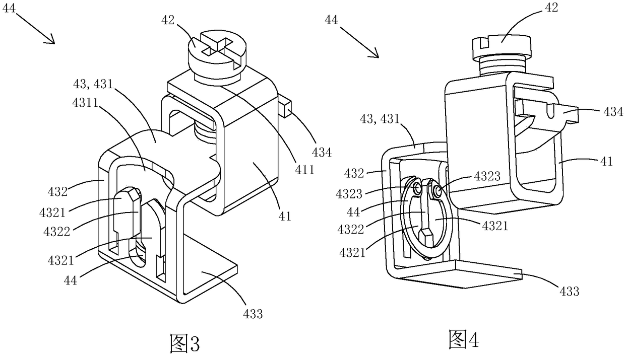 Base for small isolation switch