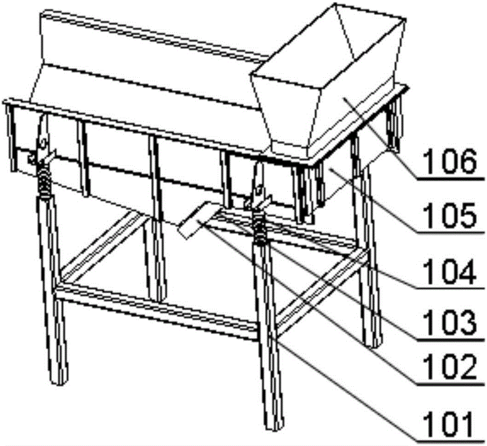 Animal carcass one-by-one automatic separation device based on vibration screening