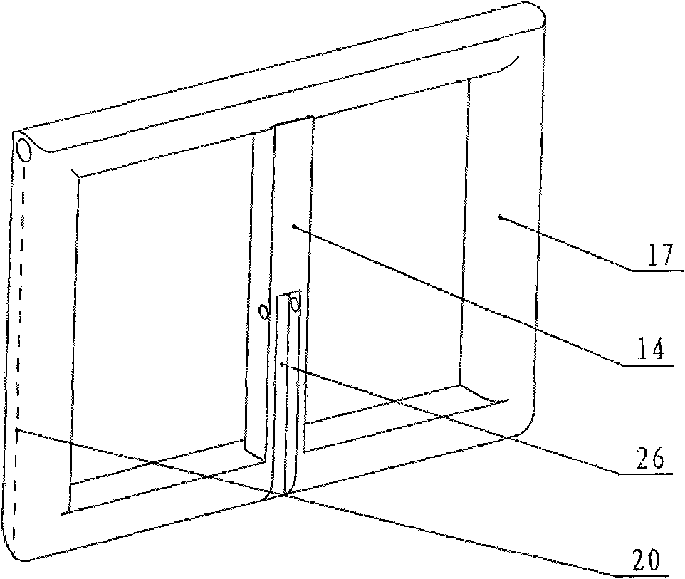 Folding solar photovoltaic panel fixing device