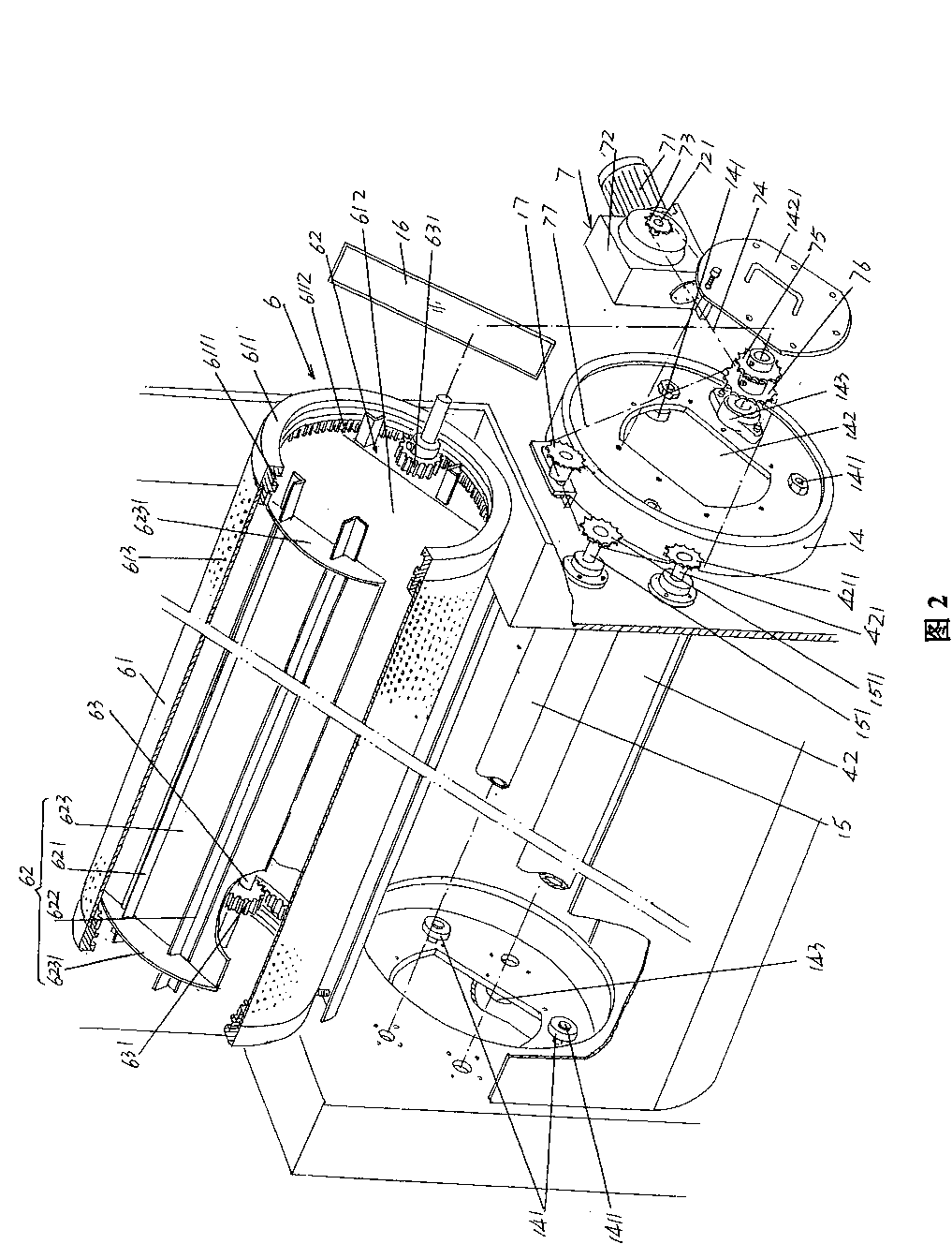 Net forming mechanism of gas flow type net forming machine