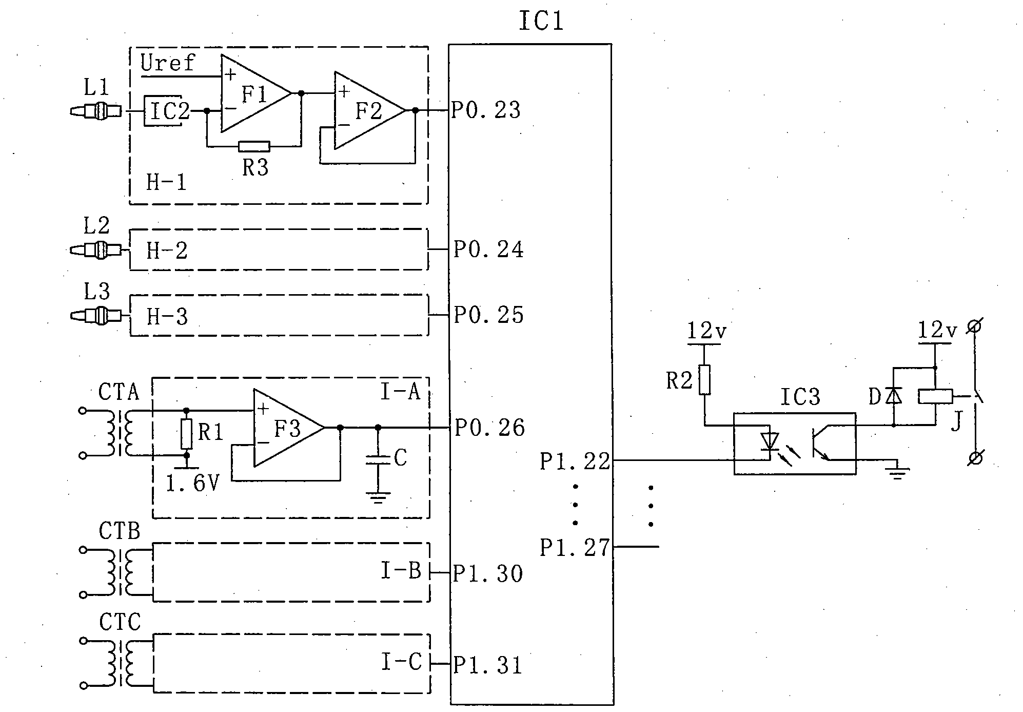 Fast electric arc light protection method