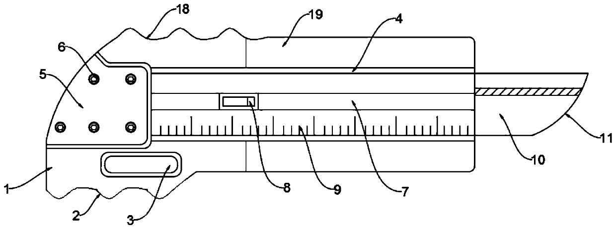 Industrial tool allowing blade to be conveniently replaced