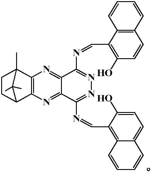 A kind of pyridazinoquinoxaline diamine Schiff base cobalt ion fluorescent probe and its preparation method