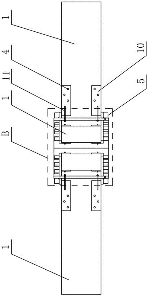 A joint system for glulam space structure