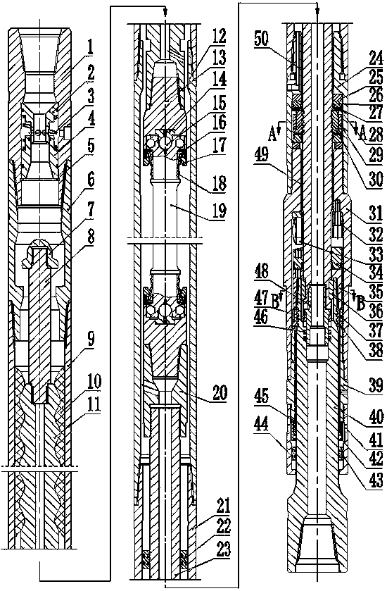 Rotary screw drill tool