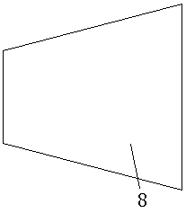 Steering rail capable of preventing violent friction for logistics transportation