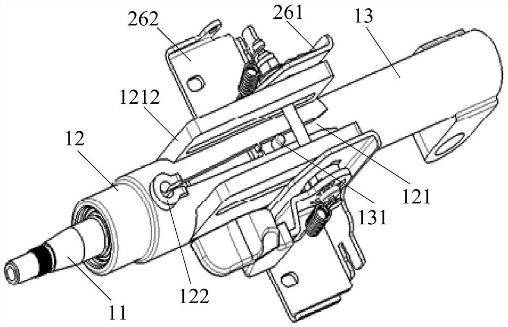 Steering column