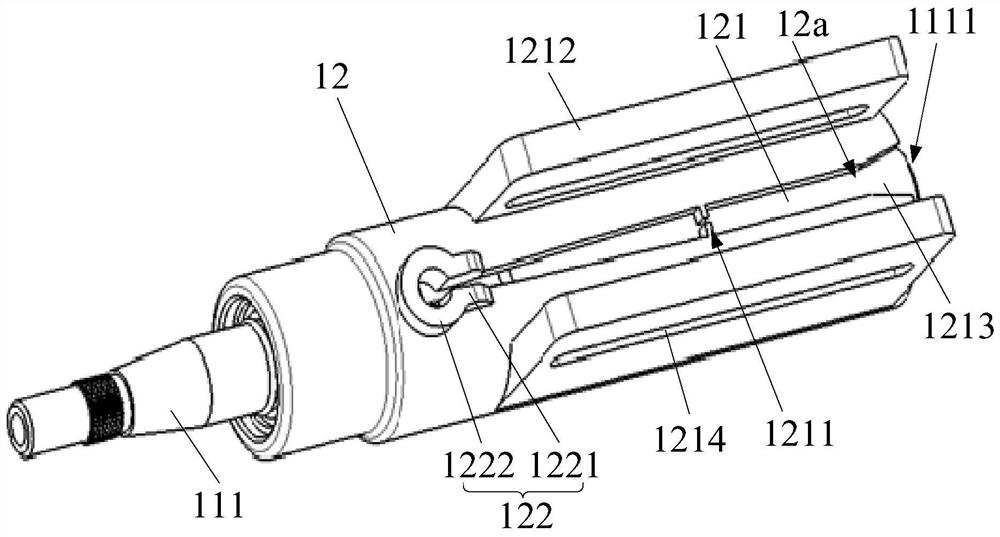 Steering column