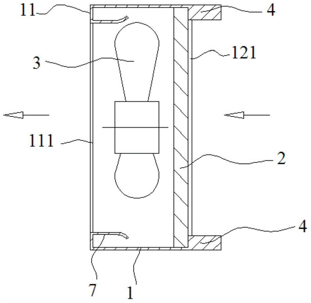 Wall-mounted air conditioner indoor unit and air conditioner