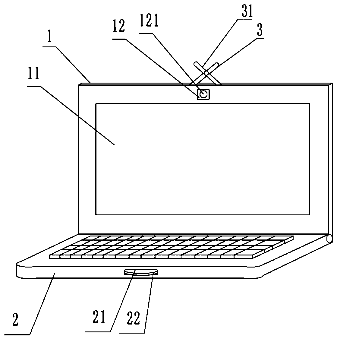 an electronic product