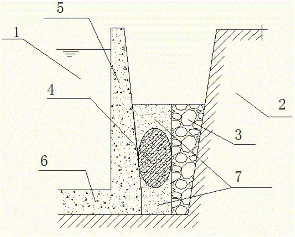 Anti-floating method of external stopper in reinforced concrete pool