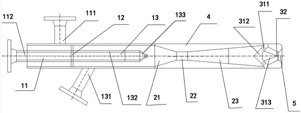 Heavy oil catalysis atomizing nozzle