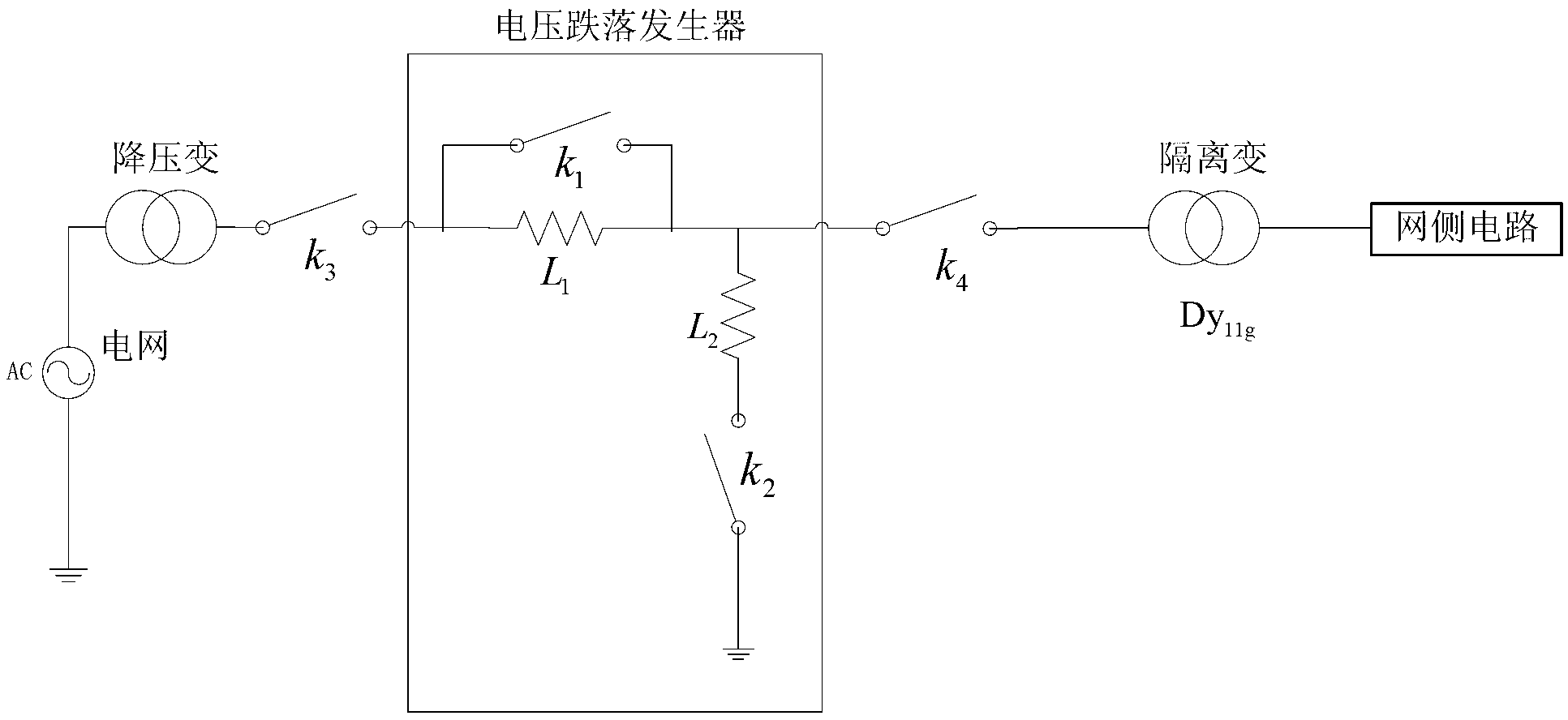 Voltage drop control method and device