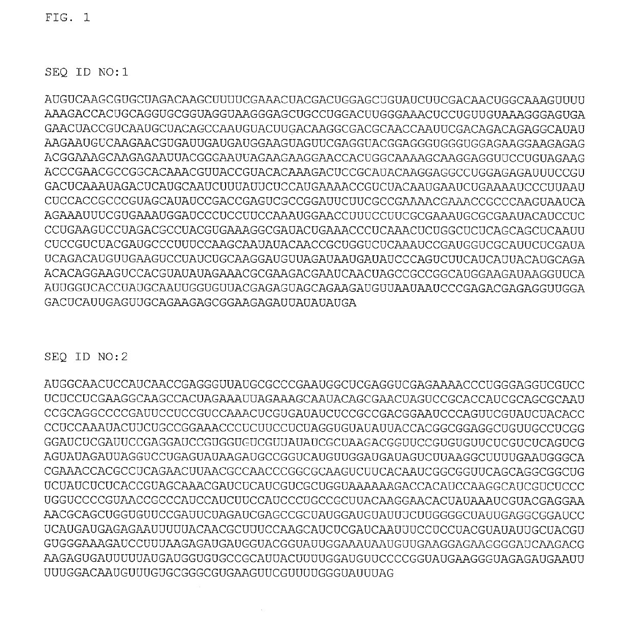 Plants and methods for controlling fungal plant pathogens