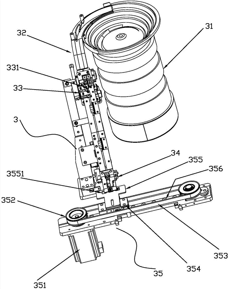 Bra back buckle automatic placement machine