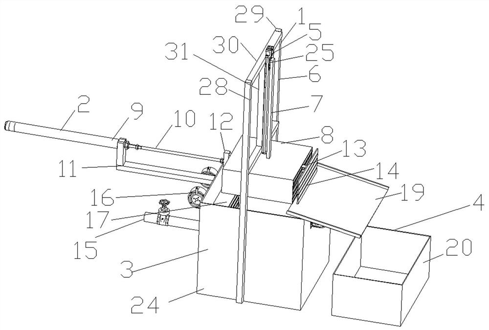 A kind of high-efficiency trehalose extraction equipment and its extraction method