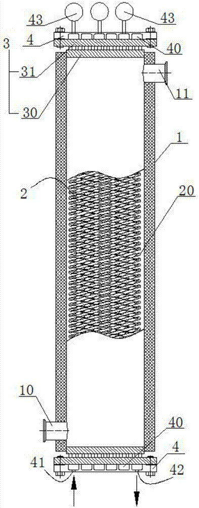 Continuous flow reactor