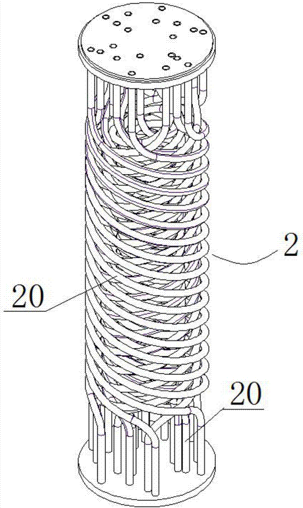 Continuous flow reactor