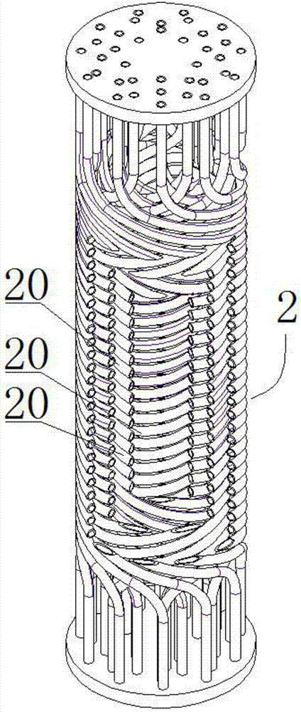 Continuous flow reactor