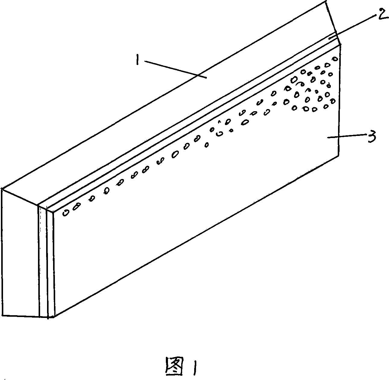 Novel material integrating decoration, anti-crack, water-proof and heat preserving function, and its producing method