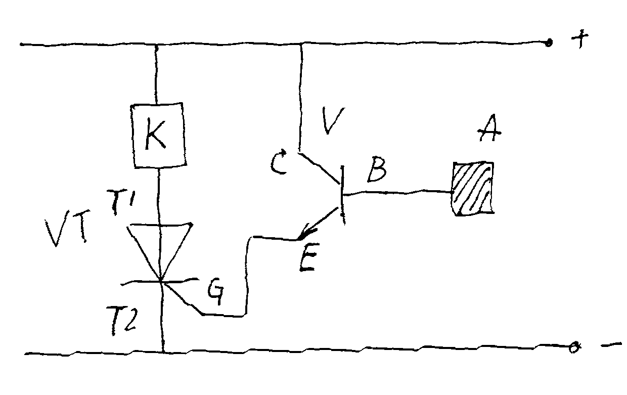 High-voltage chamber access control system