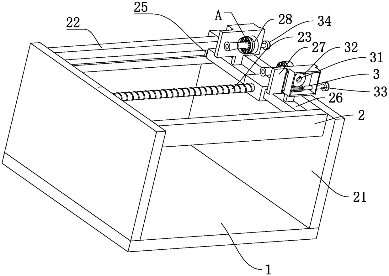 Collimating mirror regulating base