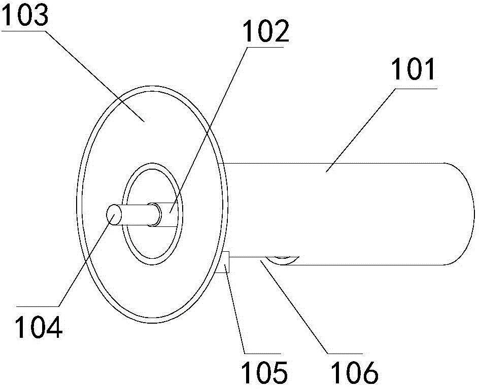 Cigarette smoke purifying device