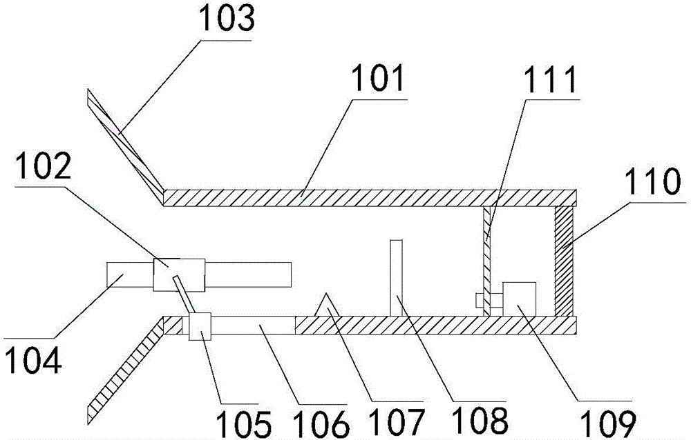 Cigarette smoke purifying device