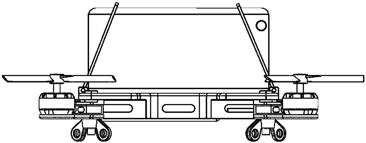 Folding mobile phone UAV (unmanned aerial vehicle)