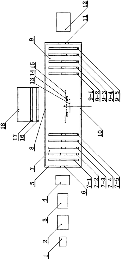 Method for researching photodetachment under low temperature