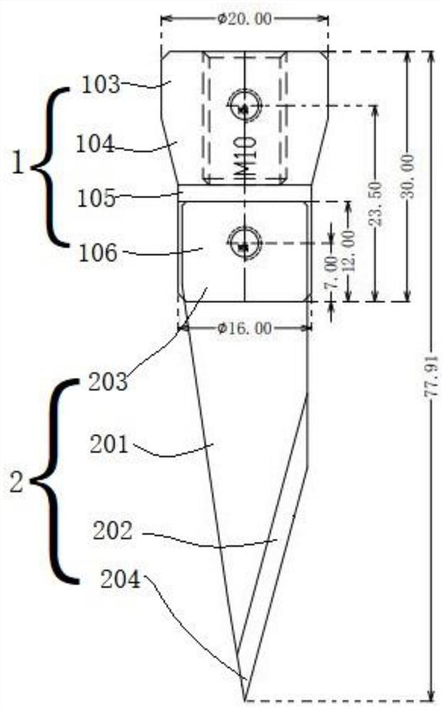 Punch for fabric puncture test