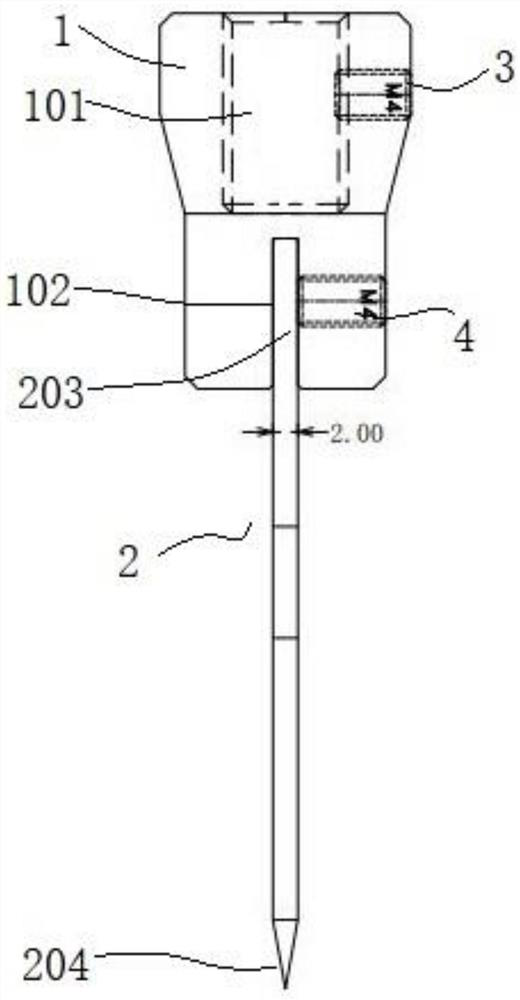 Punch for fabric puncture test