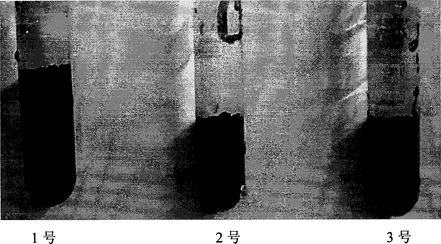 Method for processing barometric pressure, normal-temperature plasma modification on carbon nano-tube surface