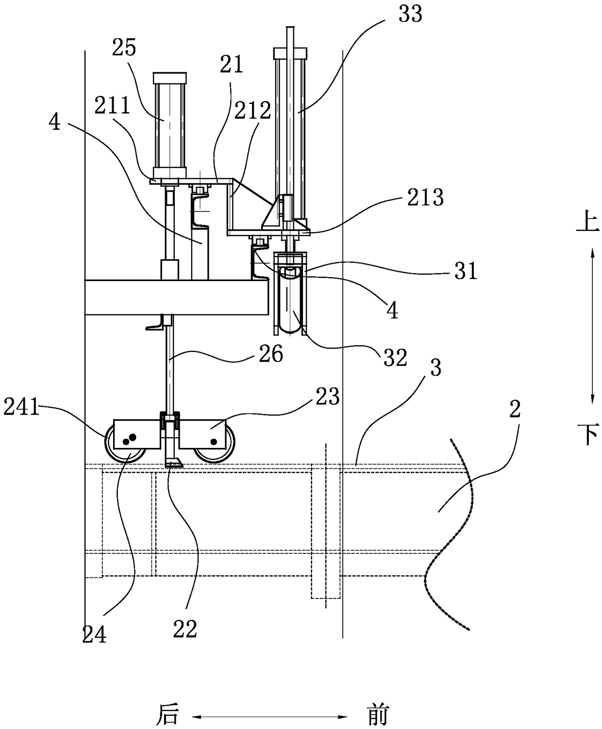 Centering guide mechanism of pipe die washing machine