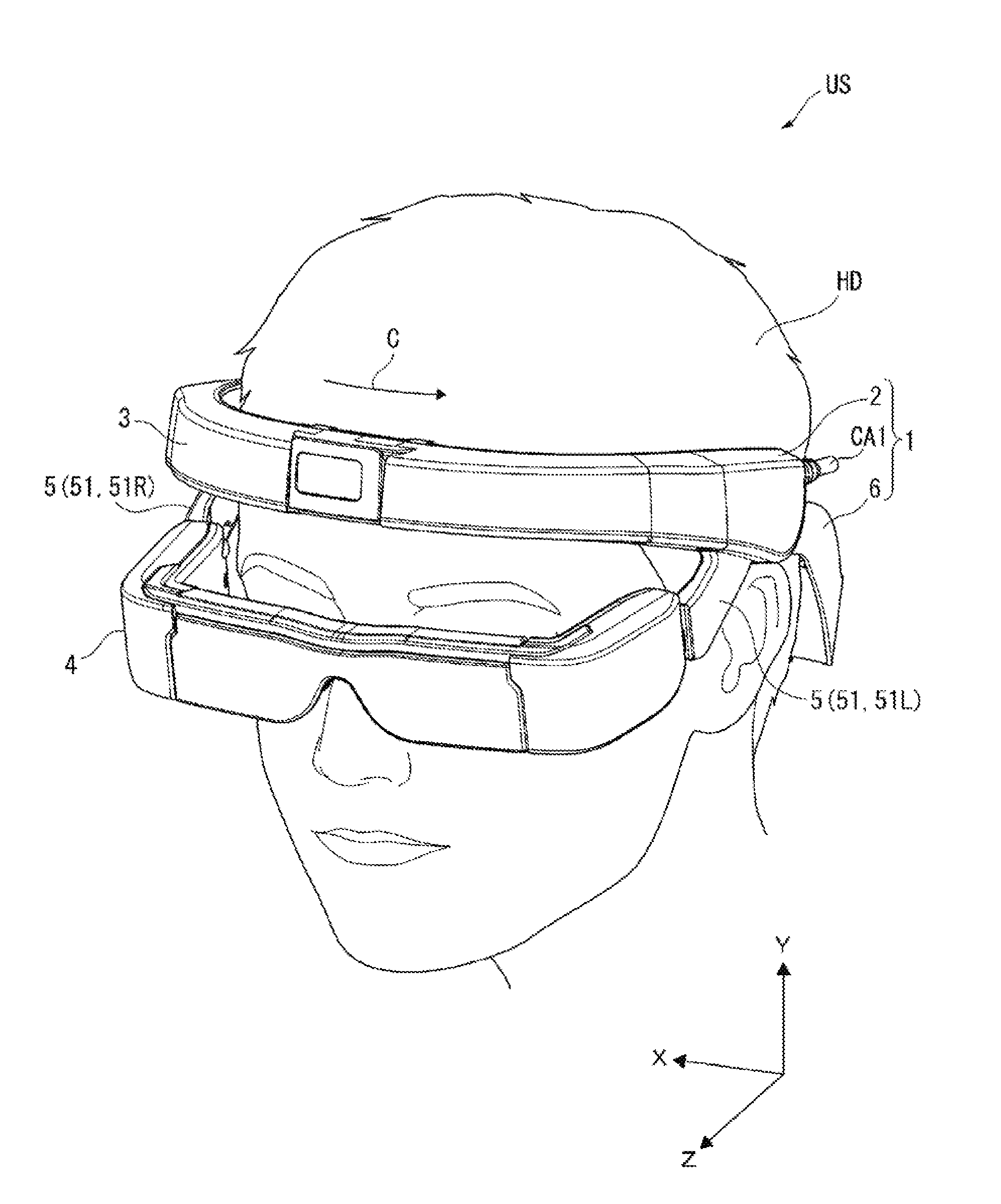 Image display device