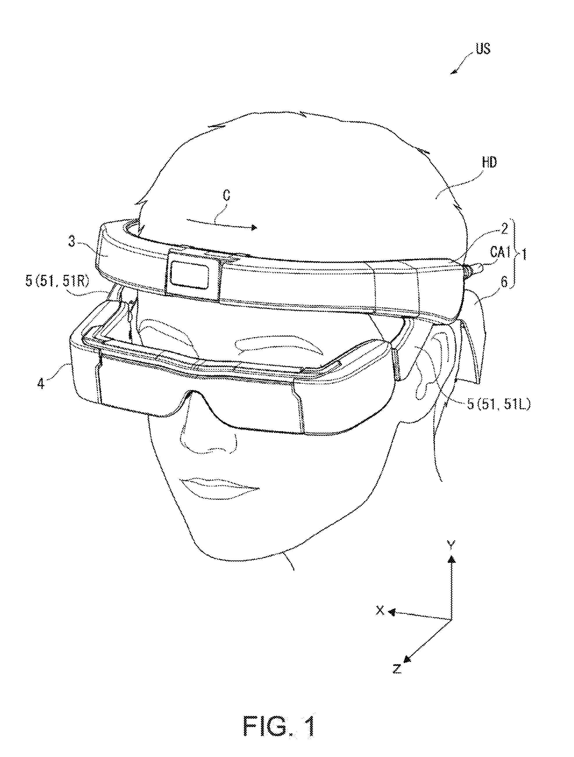 Image display device