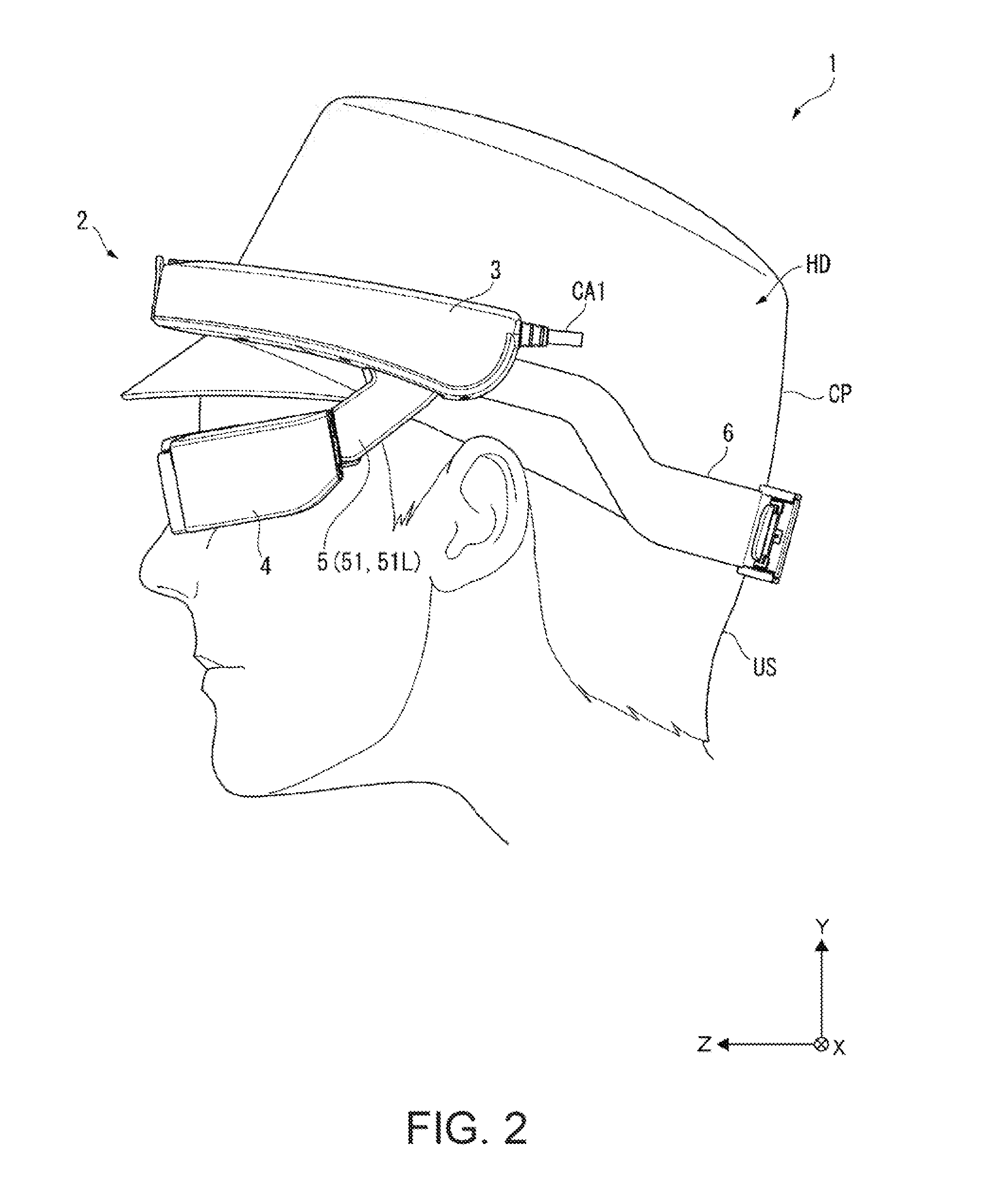 Image display device