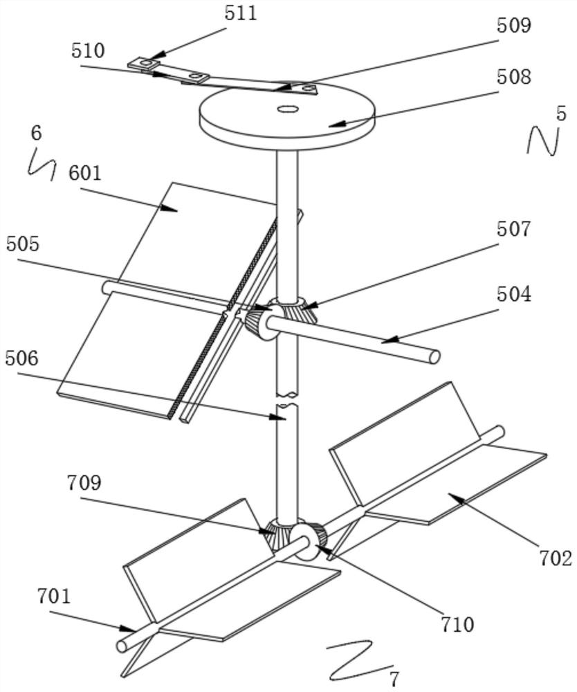 High-efficiency grading processing system based on concrete additive