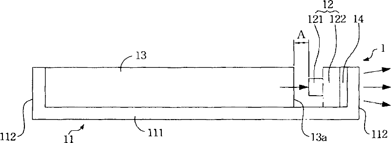 Assembly method of edge-lit backlight module