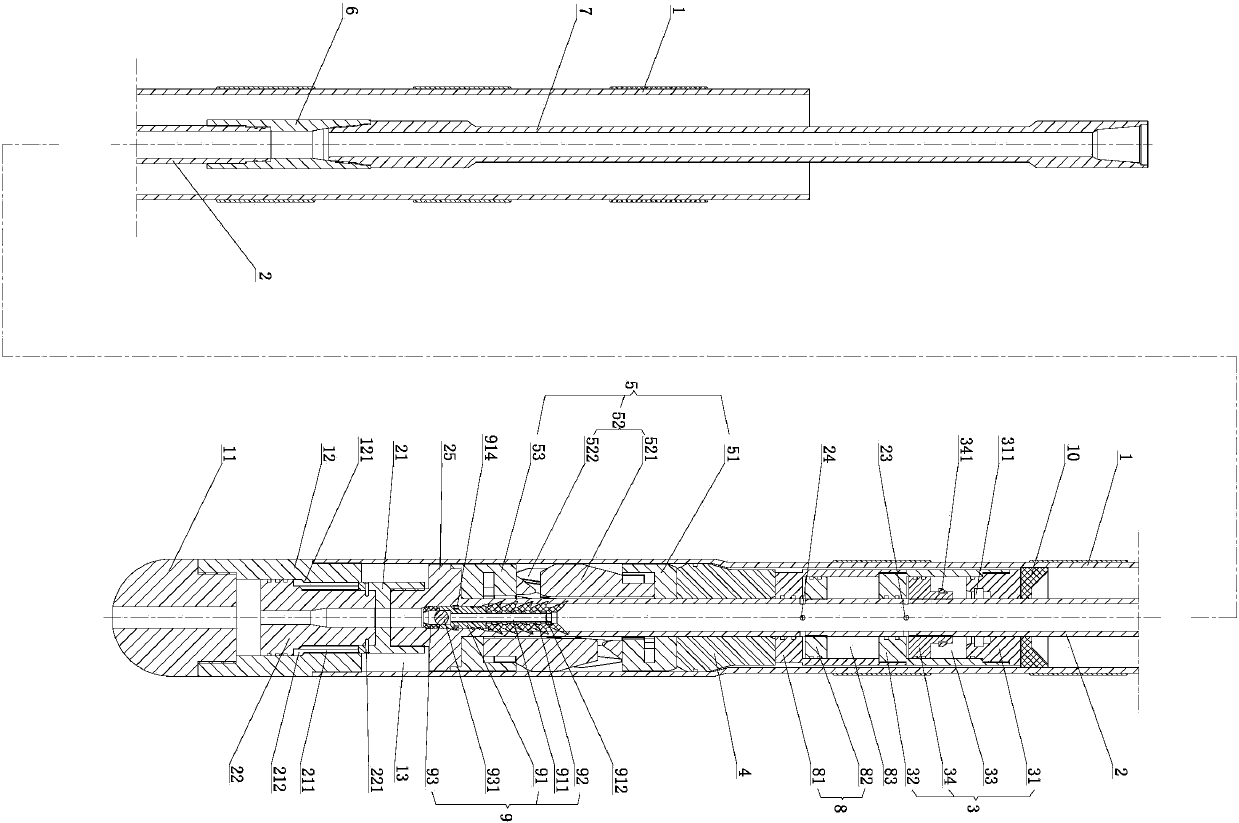 Expansion pipe completing tool