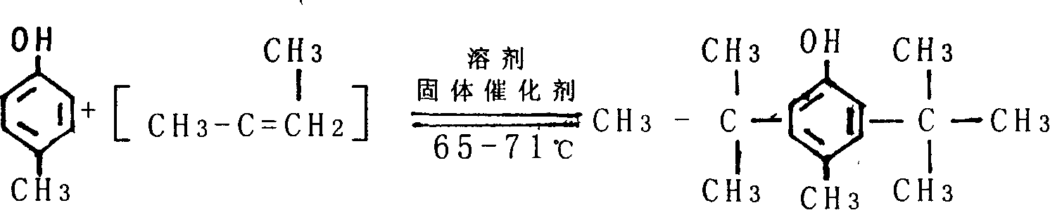 Production process of antioxidant 2,6-di-tert-butyl-4-methy phenol