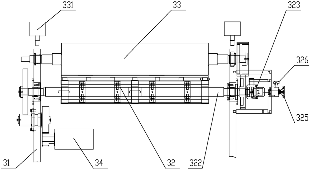 T-bag bag making process and equipment