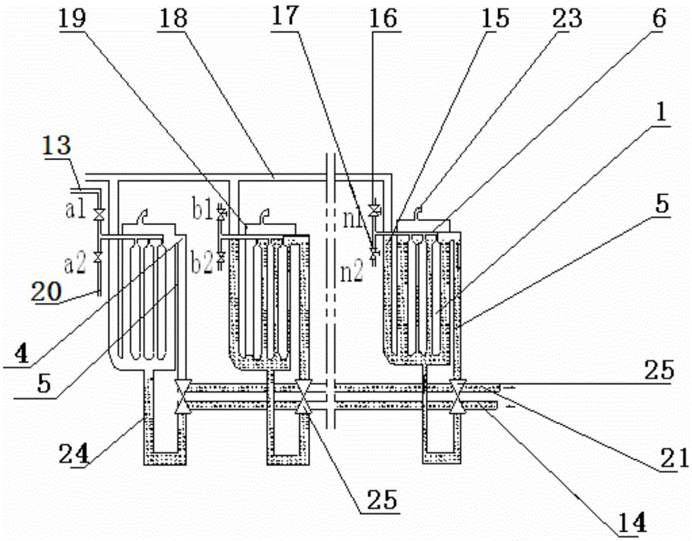 Chemical Adsorption Refrigeration System Driven by Engine Exhaust Gas