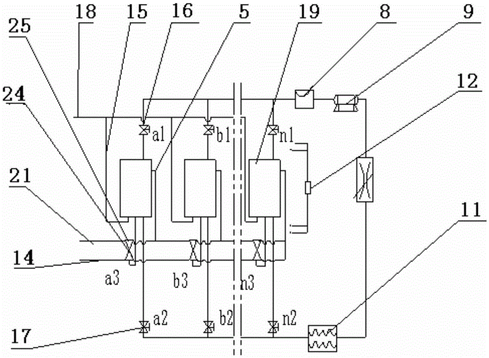 Chemical Adsorption Refrigeration System Driven by Engine Exhaust Gas