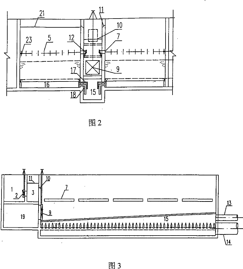 Buoyant board filter